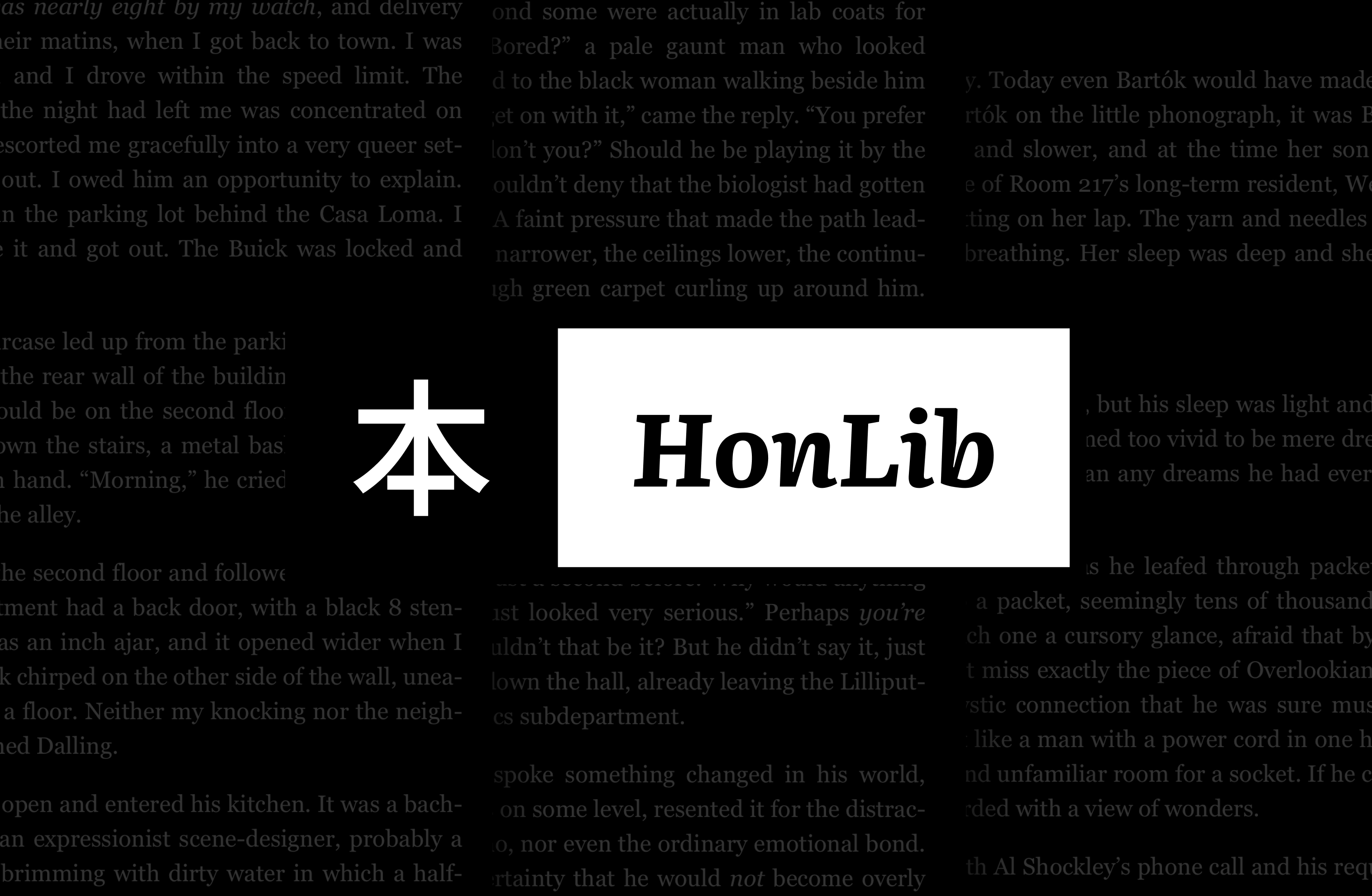 HonLib